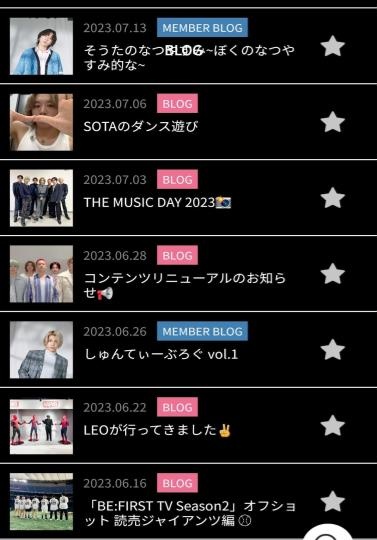 ビーファースト　ファンクラブ　入会　特典